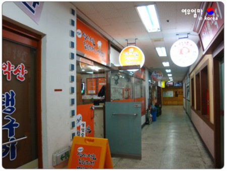 반가네 쌈싸먹는 김치찌개 / 包著吃的泡菜鍋??